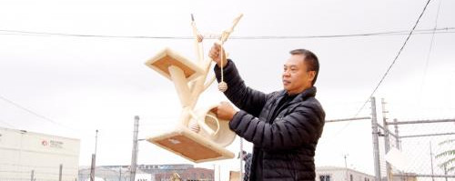 Gone for Good Aurora